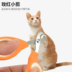 Cat Nail Scissors - PetSala